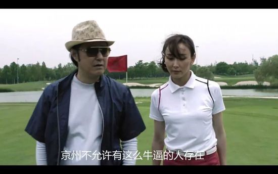 magnet 女优
